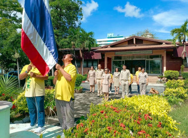 กิจกรรมร้องเพลงชาติและเชิญธงชาติไทยขึ้นสู่ยอดเสา ... พารามิเตอร์รูปภาพ 1